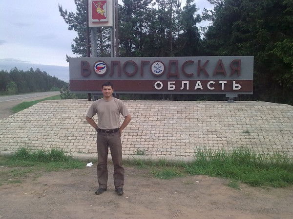 Игорь Шабанов