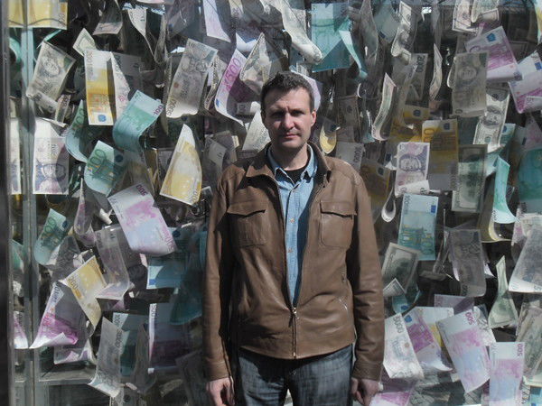 Неизвестно Неизвестно