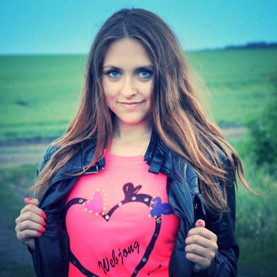 Алёна Гришина