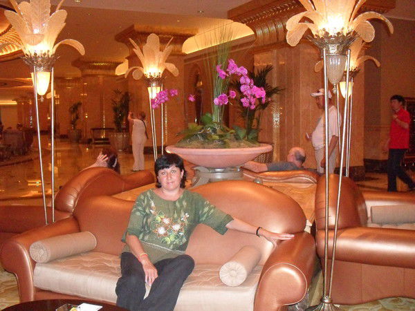 Елена Отинова