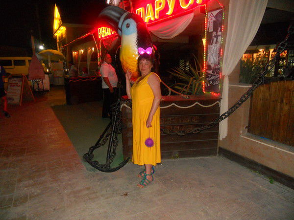 Елена Ванина