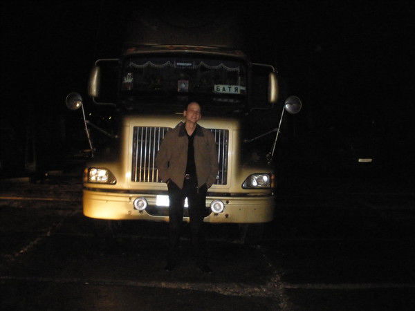 Диман Одновал