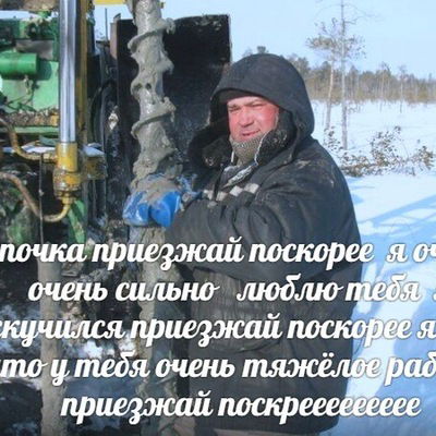 Алсу Кашаева