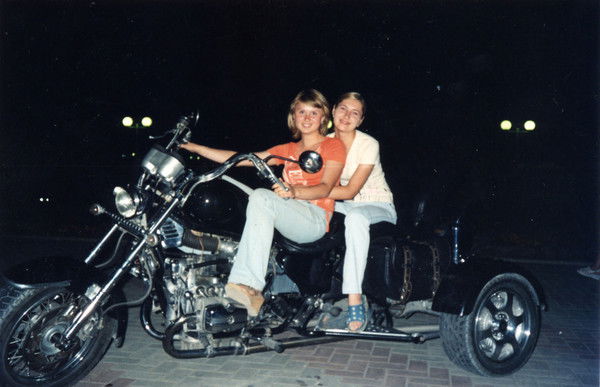 Ольга Девятка