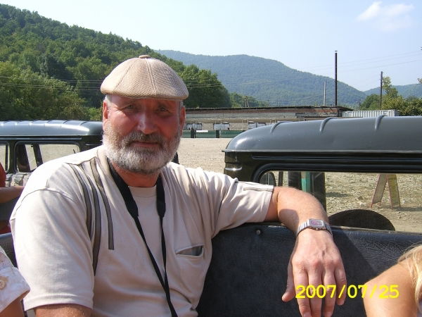 Александр Мамыкин