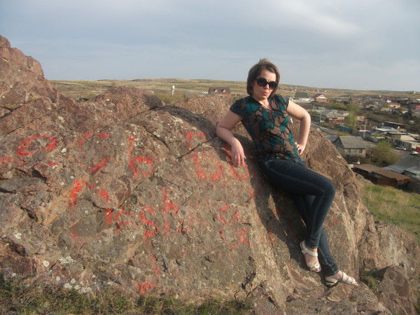 Анастасия ...