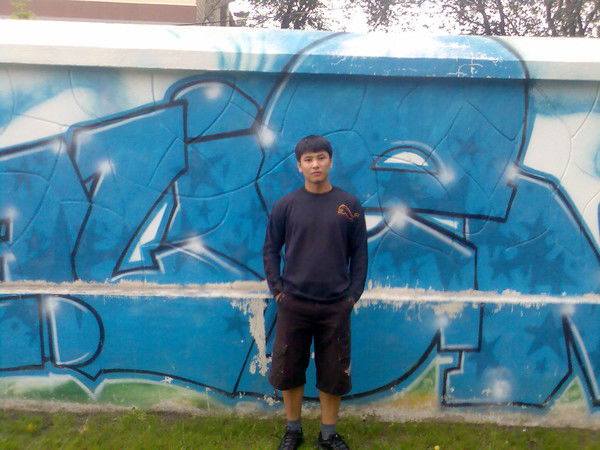 Ильяс Раимкулов