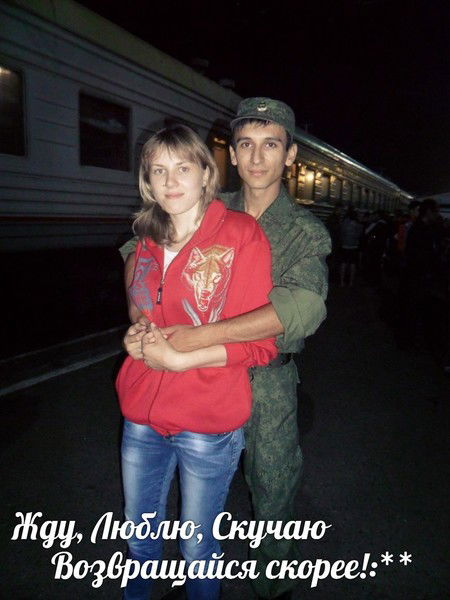 Анюта Луковская