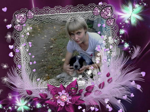 Елена Дементьева