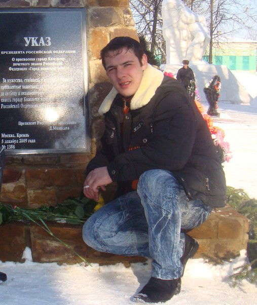 Максим Митин