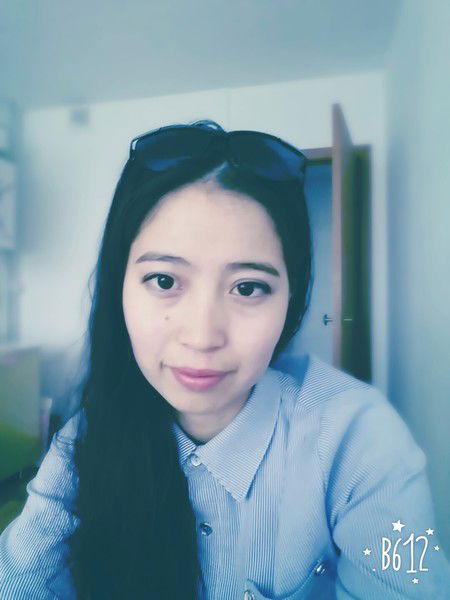 Айгерим Мажыбаева