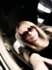 Ольга Строганова