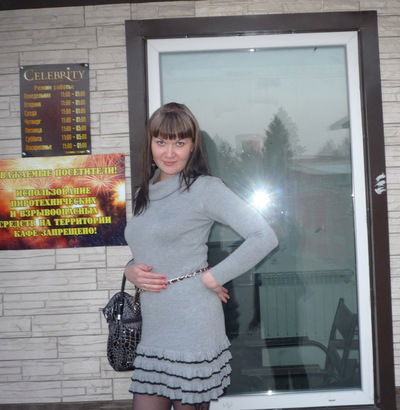 Ольга Строгова