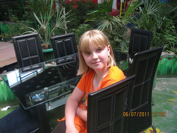 Анастасия .