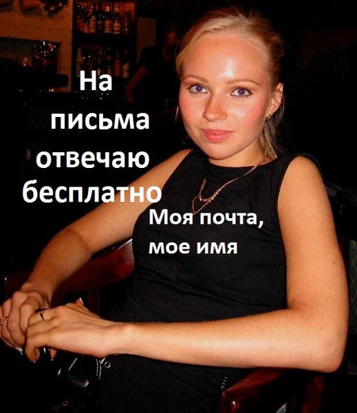 Пелагея Евдокимова