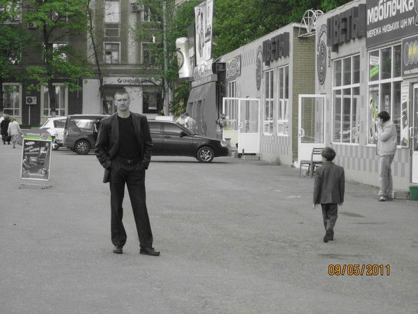 Сергей Плавский