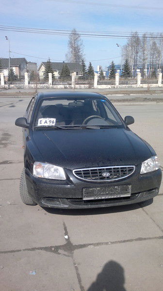 Вячеслав Максимов