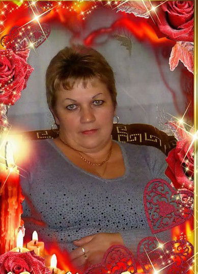 Ольга Черепова