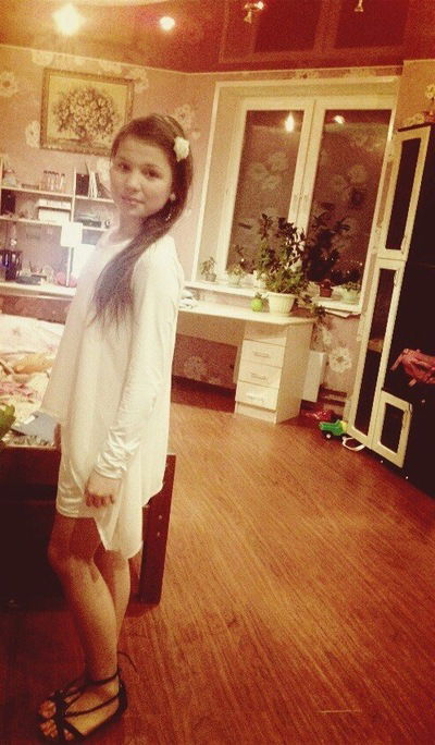 Карина Король