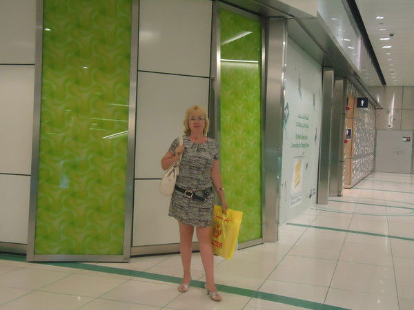 Любовь Сергеевна Гаянова