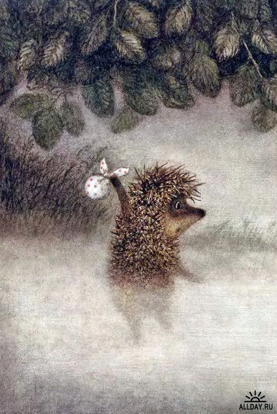 Фррр... Фррррр....