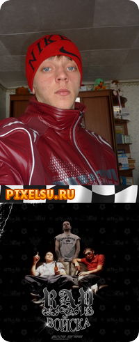 Влад Осокин