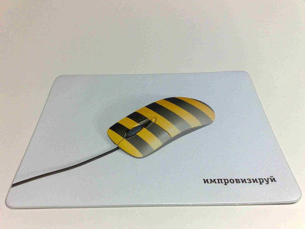 Коврики.ру Коврики.ру