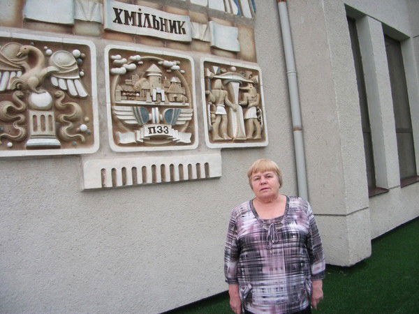 Мария Налётова