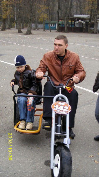 Георгий Терин