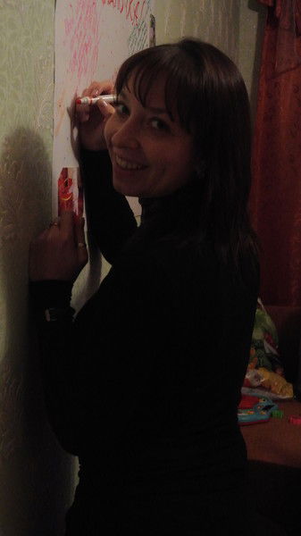 Евгения Поскребышева