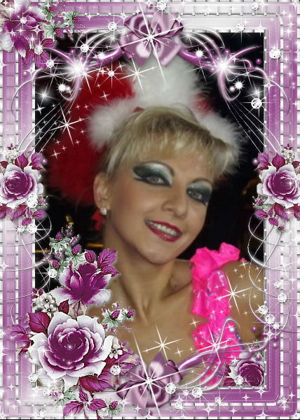 Букина Галя