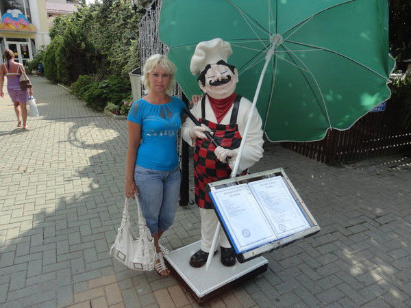 Наталья Кириллова