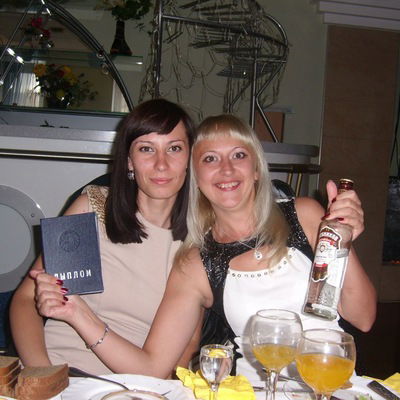 Ирина Занемонская