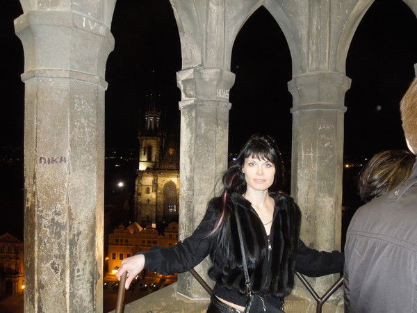 Ирина Мешкова