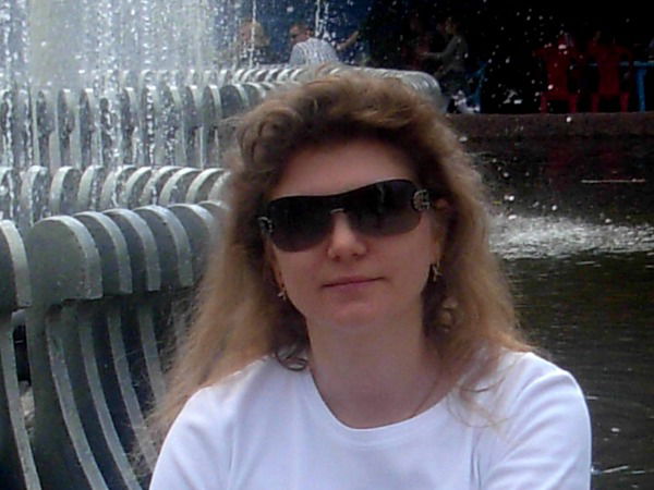 Лена Хачатурян