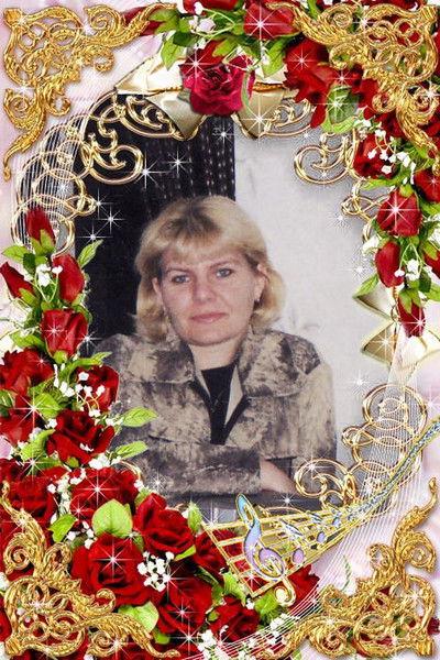 Татьяна Новикова