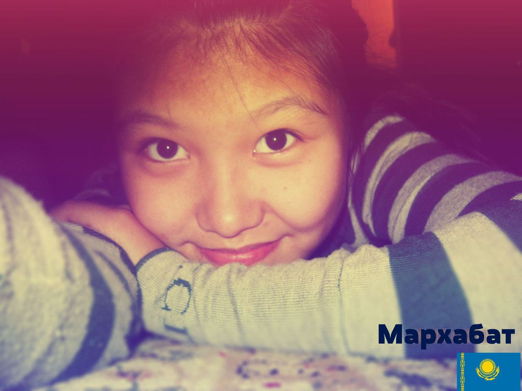 Мархабат Кусайын