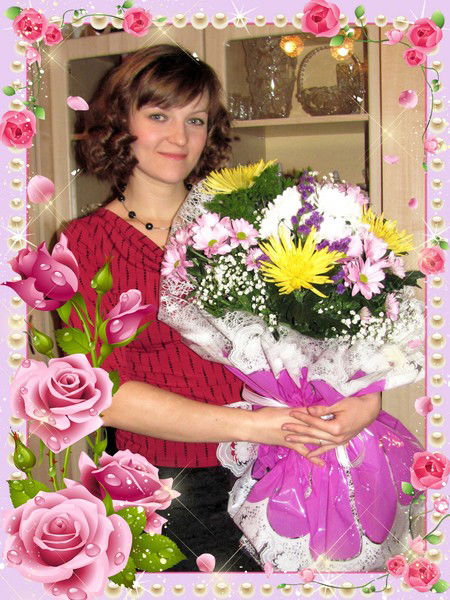 Светлана Толстунова