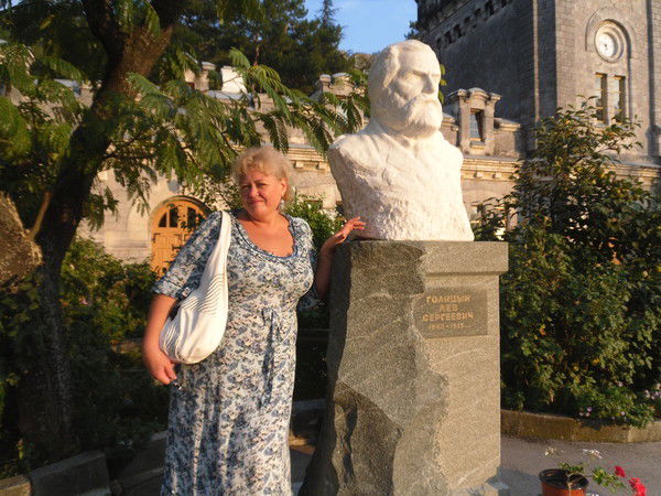 Ирина Исакова