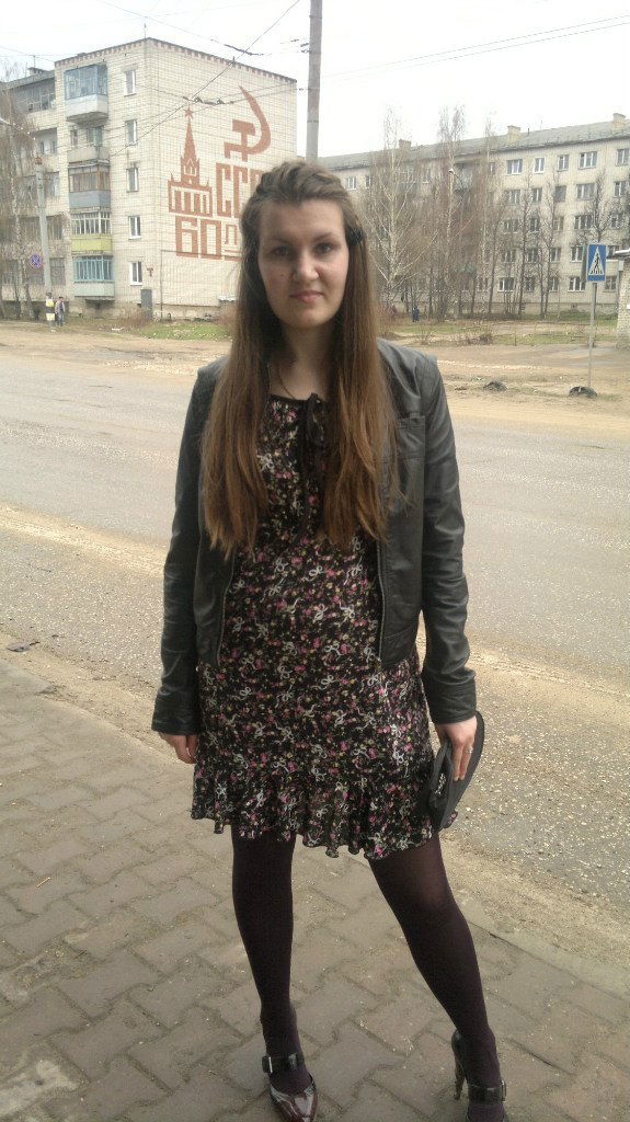 Александра Aлеева