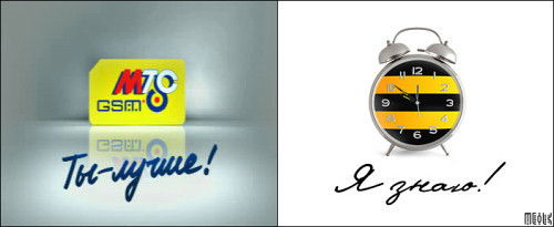 Владимир Лесков