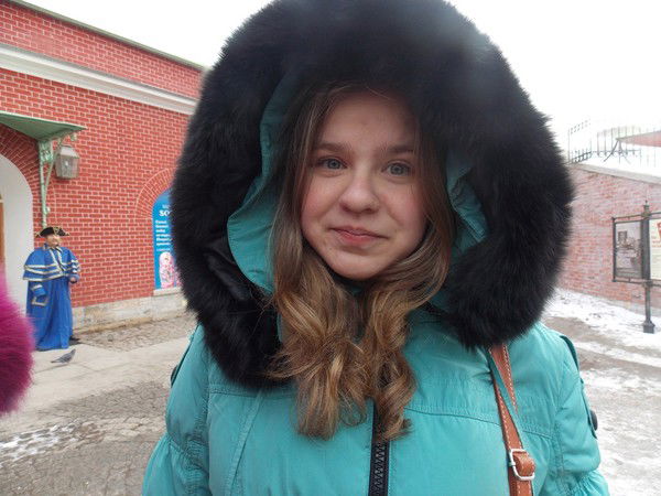 Соня Пермикина