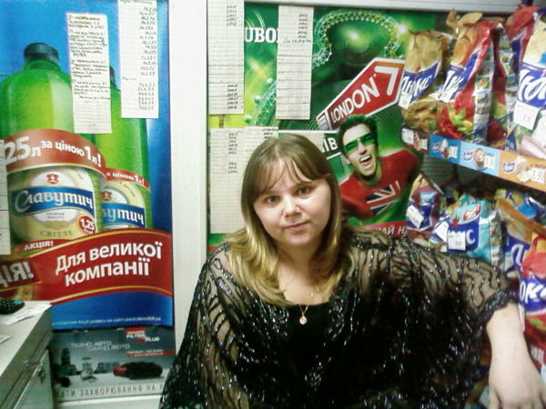 Юлия Смаровоз