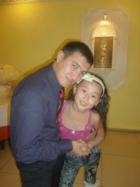 Сара Бегасыл