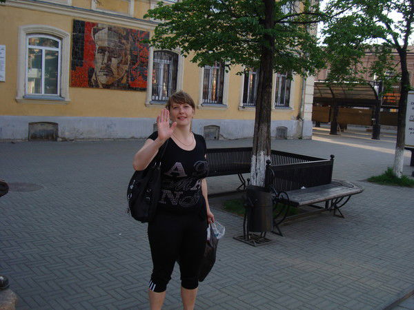 Наталья Косикова