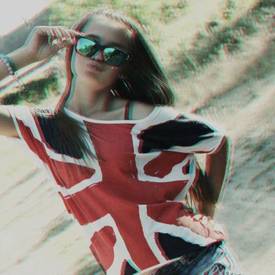 Арина Каменева