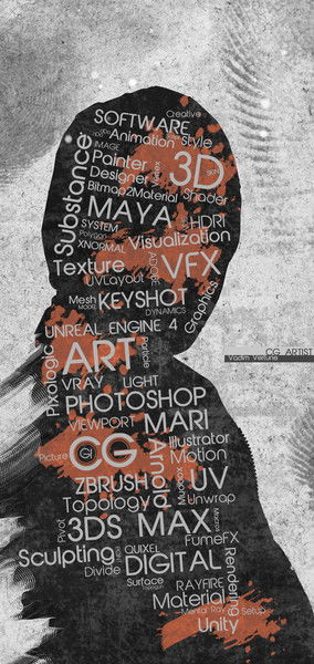 Вадим Садыков