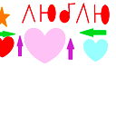 Asem Kenzheeva