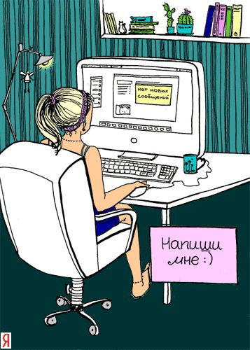 Ирина Кобякова