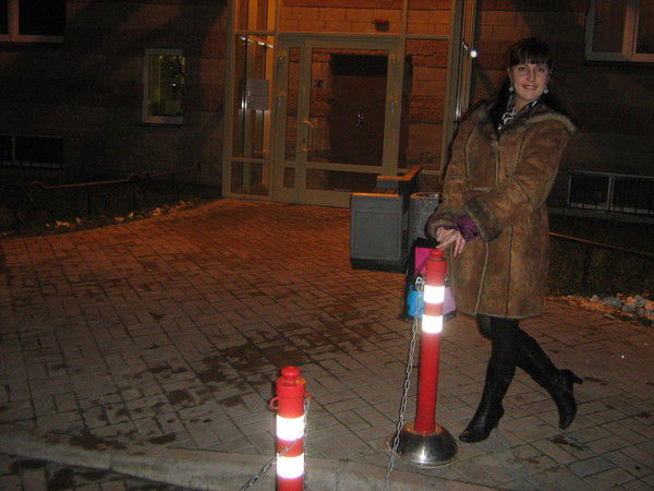 Елена Герасимова